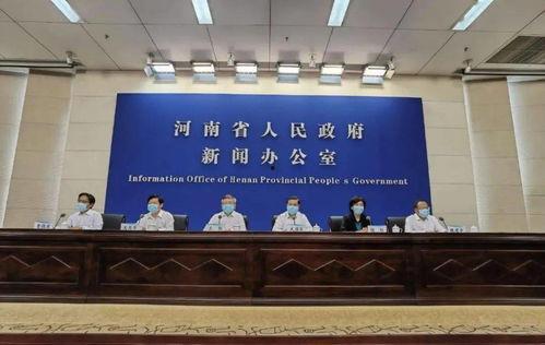 河南美容院最新爆料新闻 第2张 河南美容院最新爆料新闻 第2张