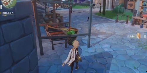 原神王子爆料视频在哪看,揭秘神秘内容  第1张