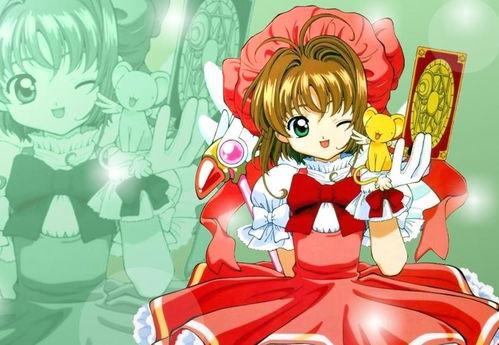 小樱动画爆料视频下载,精彩剧情抢先看,揭秘神秘角色与奇幻冒险 第1张 小樱动画爆料视频下载,精彩剧情抢先看,揭秘神秘角色与奇幻冒险 第1张