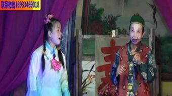 汉家女在线观看,穿越时空的美丽传奇 第3张 汉家女在线观看,穿越时空的美丽传奇 第3张