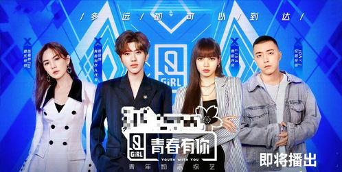 晚上有什么娱乐爆料,揭秘今晚热门事件与明星动态 第3张 晚上有什么娱乐爆料,揭秘今晚热门事件与明星动态 第3张