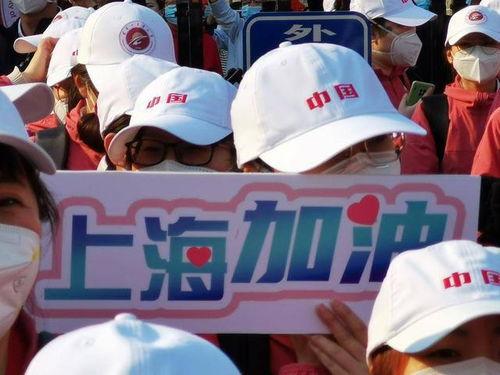 辽宁援沪爆料视频最新消息,抗疫一线的感人瞬间与挑战纪实  第3张