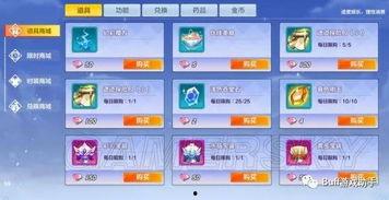 最新作品爆料大全下载 第1张 最新作品爆料大全下载 第1张