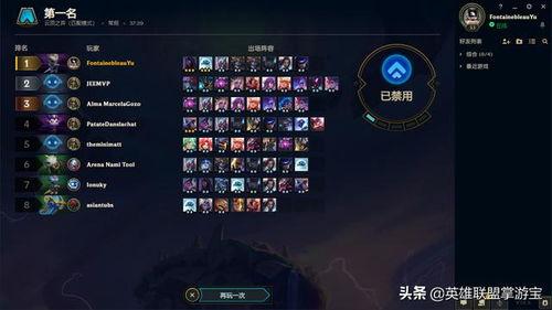 云顶设计师版本爆料最新,新元素、新策略，揭秘未来游戏格局  第3张